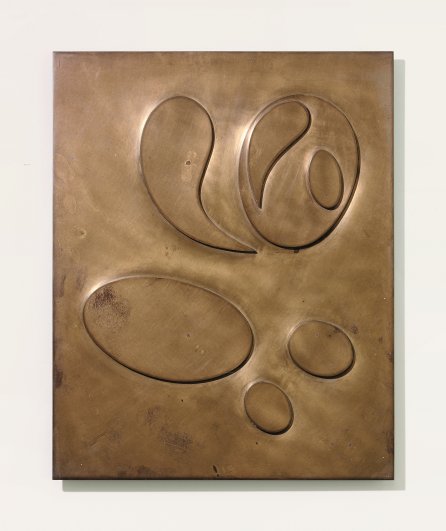 arpmuseum_kosmos_arp_ls-005_hans