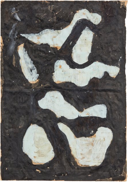 arpmuseum_kosmos_arp_ls-018_hans