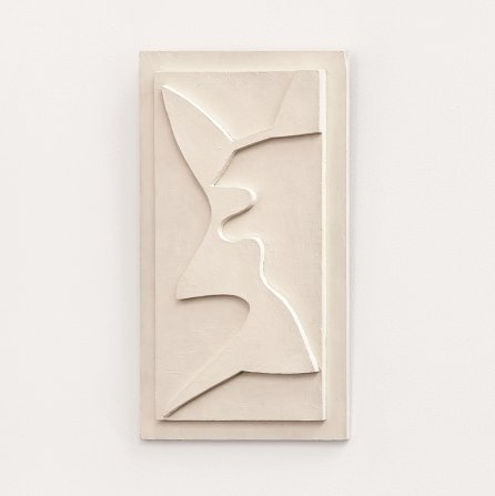 arpmuseum_kosmos_arp_ls-284_hans